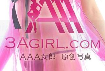 3Agirl女郎 – 一组美图里，安雪与薄透蕾丝的融合，像是个轻盈的梦。