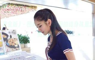AISS爱丝(黄金版) – 图库之中，欣阳的连身袜是怎样的精选刺激情绪？