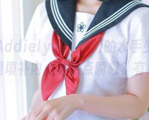 最新：Addielyn(에디린)的水手少女写真，试图填补内心的那点瞬息？有点迷。