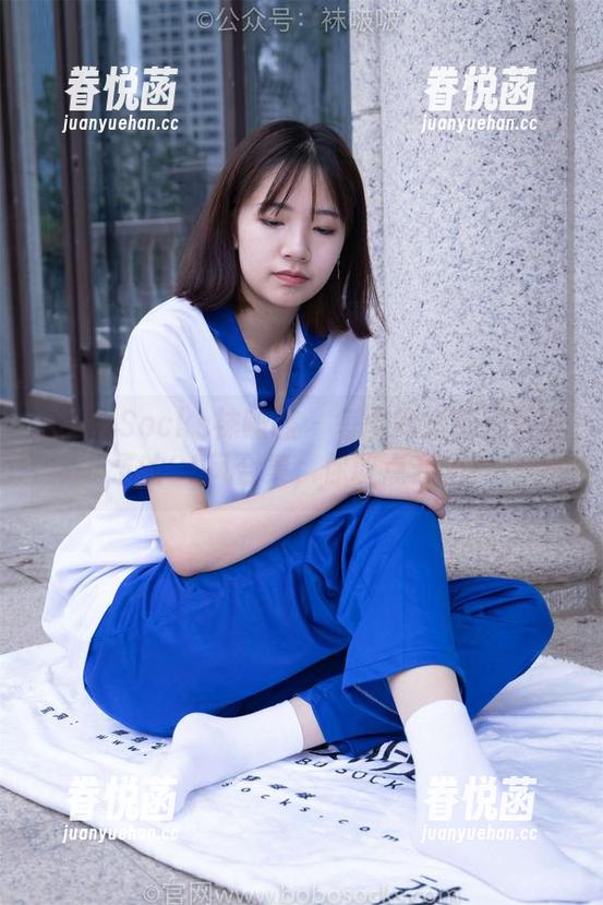 BoBoSocks袜啵啵-稚予 BoBoSocks袜啵啵 - 每个网盘都藏着稚予的OL风合集,你敢点开吗?