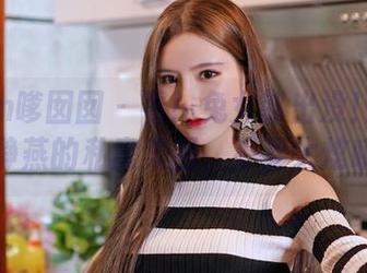 Feilin嗲囡囡 – 看！兔女郎出没！luna张静燕的私房美图，不要太炫哦。
