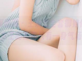 GIRLT果团网 – 王婉悠全套御姐作品，与女王的距离只有一身气场