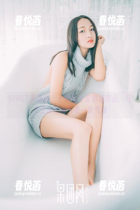 GIRLT果团网-王婉悠 GIRLT果团网 - 王婉悠全套御姐作品,与女王的距离只有一身气场