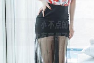 HuaYang花漾 – 小不点的网袜福利，这图片太有意思了吧