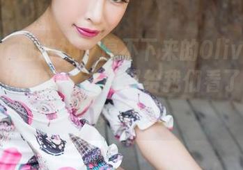 MiStar魅妍社 – 停不下来的Olivia童安琪，海边更新，这回又给我们看了啥新鲜事儿？