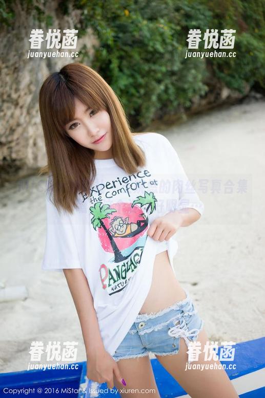 MiStar魅妍社 - 王婉悠的肉丝写真合集，瞧，这个姿势好明显…