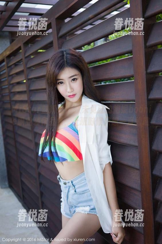 MiStar魅妍社 - 从未见过的鲍妮boonie职业装作品集：上班时候只想一直偷瞧！