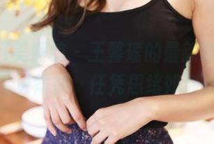 MyGirl美媛馆 – 王馨瑶的最新瑜伽图包，更新后更震撼，任凭思绪如潮般拱动。