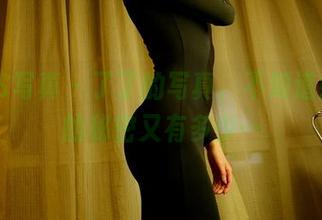 PANS写真 – 了了的写真，不知道她心里的秘密又有多少…