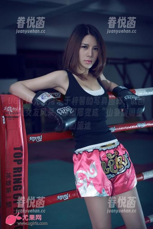 UGirls尤果网-于梓馨 UGirls尤果网 - 于梓馨的写真图册:试图展现女友风采,却屡屡变成“山寨版明星”的旅途