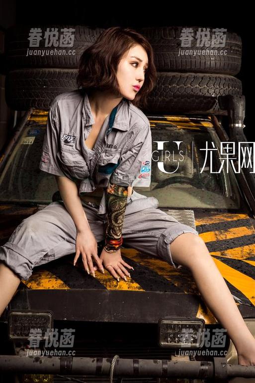 UGirls尤果网 - 豹纹合集上线—唐溪若让你知道，穿得像猎豹其实也能温柔！