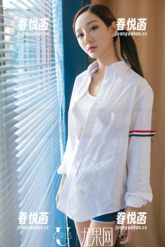 UGirls尤果网 - 兔女郎王瑞儿：资源不够？那就来点创意！