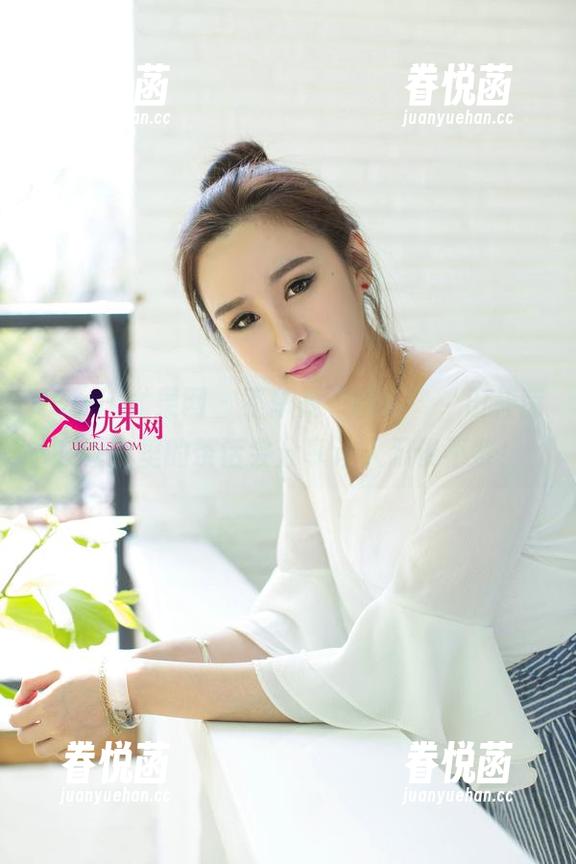UGirls尤果网-田梓茵 UGirls尤果网 - 不单是“啪!”,田梓茵在睡衣里的茶话会分享让人忍俊不禁!