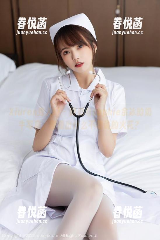Xiuren秀人网-sophie余冰 Xiuren秀人网 - 鲜奶与sophie余冰的奶牛写真,碰撞出什么不敢说的火花?