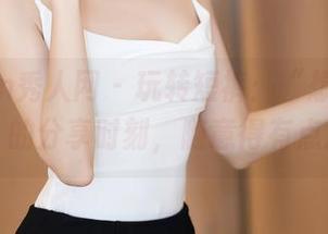 Xiuren秀人网 – 玩转短裤：“想做你的猫”的分享时刻，随意得有点冲动