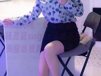 Xiuren秀人网 – 西装和猩红内衣的神奇碰撞，杨晨晨sugar果然不按常理出牌，美图请收藏，下载慢点去！