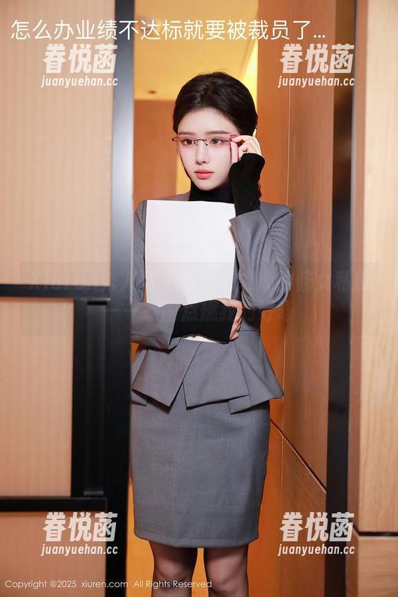 Xiuren秀人网 - 欧阳妮娜娜的修女私房——原图点燃我的好奇
