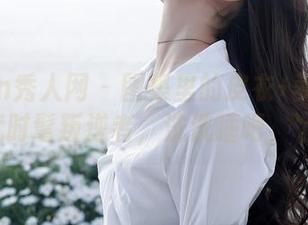Xiuren秀人网 – 图集里的皮衣+萝莉悠悠酱=当代时髦叛逆者，洗洗睡吧，丫头们！