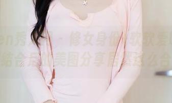 Xiuren秀人网 – 修女身份+软软爱吃肉姿态，结合后的美图分享居然这么合拍！
