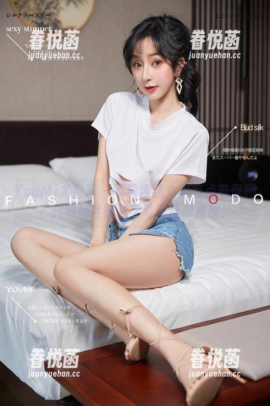 YouMi尤蜜荟-抖娘利世 YouMi尤蜜荟 - 不觉得这女友有点奇怪吗?抖娘利世的高清写真让你推理!