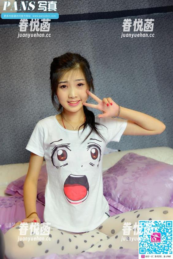 pans-Tina pans - 穿上白大褂的魔法:Tina护士的美图图包,点亮你整个月亮!