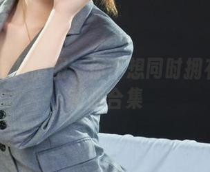 丽柜 – 允儿制服：你不想同时拥有的高清制服合集