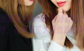 丽柜 – 找到凉儿的写真资源时我心里可是暗暗欢呼，荏苒双笙太符合我的审美了。
