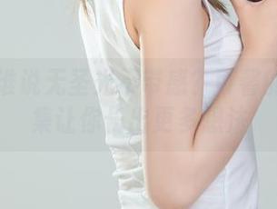 丽柜 – 谁说无圣光不带感？可馨的花嫁合集让你长出更多想法