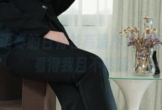 丽柜 – 语寒的白衬衫高清招摇过市，图片看得我目不转睛