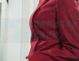 丽柜 – 草率了，雪糕的黑丝写真合集，难怪大家心痒痒的。