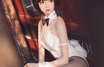 乖乖衣宝的新作：兔女郎降临网盘，收好别掉队！