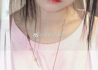 佳佳好难啊魅魔原图更新，不知不觉中又陷入美丽的漩涡…
