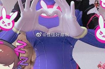 这次更新的制服cos，佳佳酱ovo反季单品上线，就是让人挥之不去的存在！