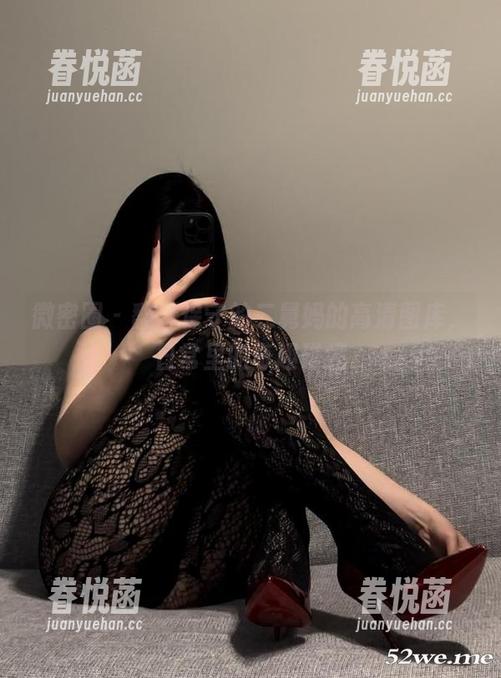 微密圈 - 翻开保守的二舅妈的高清图库，日常里的奇趣碰撞