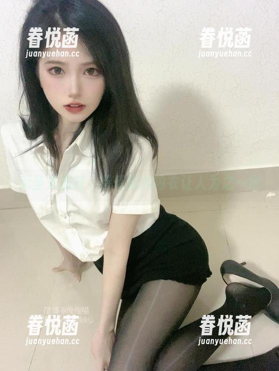倦倦喵 无圣光派对,倦倦喵的内衣让人为之一振