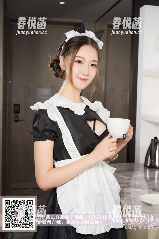 克拉女神-僮僮 克拉女神 - 独一无二的私拍,僮僮的瑜伽让人忍不住多看几眼