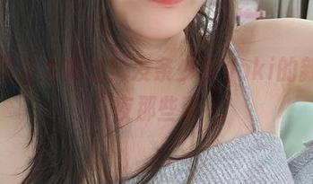 免费写真大放送！发条少女yoki的新婚初夜那些事