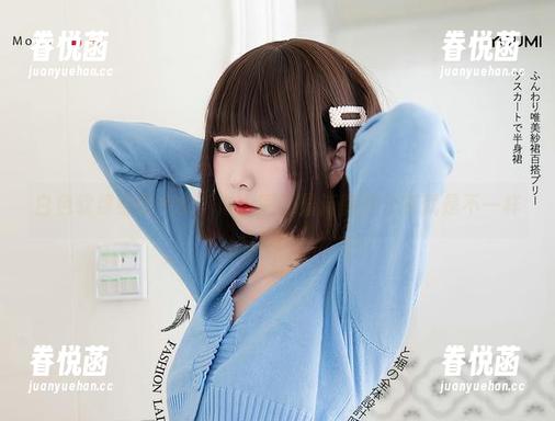 向小圆 白色软绵绵的气息,向小圆的最新图片分享就是不一样