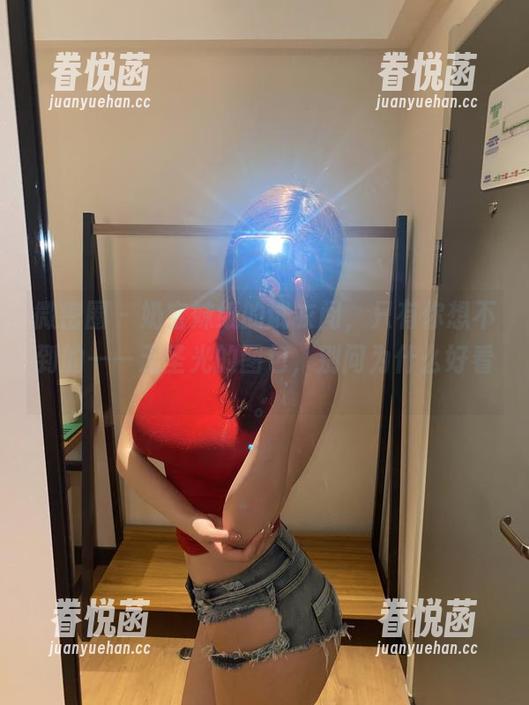 奶宝妹纸 微密圈 - 奶宝妹纸的试衣间,只有你想不到的——无圣光的图包,别问为什么好看。