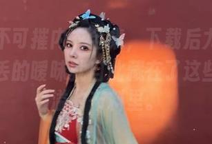 妍子坚不可摧内衣全集，下载后尤其觉得那一丢丢的暧昧就自此藏在了这些精彩四溢的布料里。