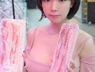 姜仁卿(강인경)，你不觉得这种cos太过分了吗？情人节图册得反思一下吧。
