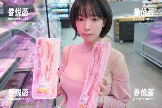 姜仁卿(강인경)，你不觉得这种cos太过分了吗？情人节图册得反思一下吧。