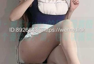 微密圈 – 婉柔yyyy的秘密写真图集：不是每个姿势都严肃，也可以很欢乐！