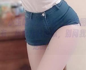 微密圈 – 小玉吃果冻的夏日在线图集：风景这里有，搭配几只西瓜，别问我怎么搞定的！