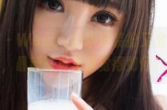 尤果网 – Wendy的职场装扮又出新花样，最新写真集你觉得如何？