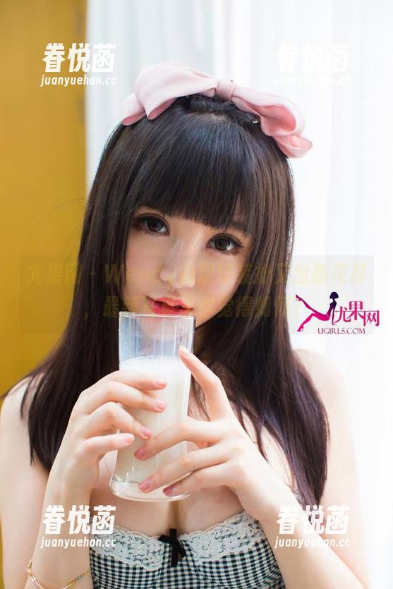 尤果网 - Wendy的职场装扮又出新花样，最新写真集你觉得如何？