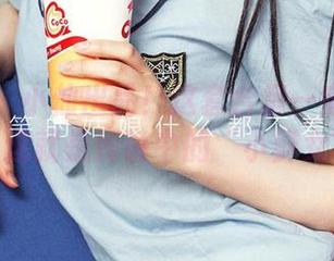 尤果网 – 小仙出品！这套合集一定让你惊呼，这就是传说中的“小鲜女”！