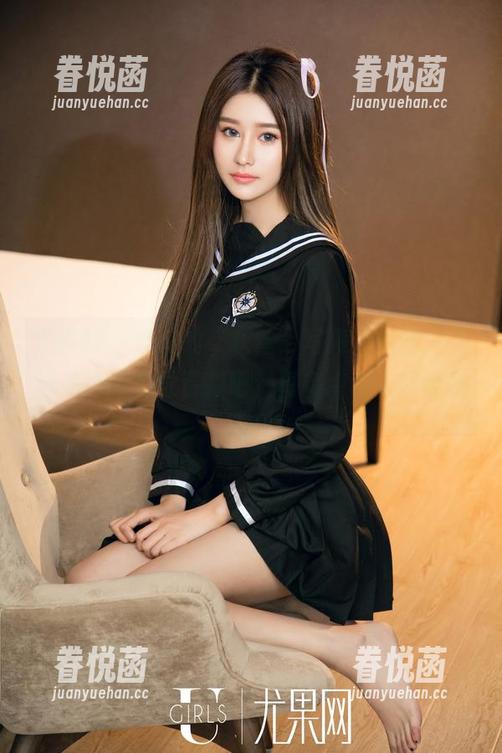 尤果网 - 心儿的“灰丝”写真，体验一下这美妙的视觉资源吧，真有点耐人寻味呢。