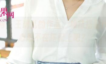 尤果网 – 王瑞儿的作品，棉袜搭配什么？心思不在搭配上吧？