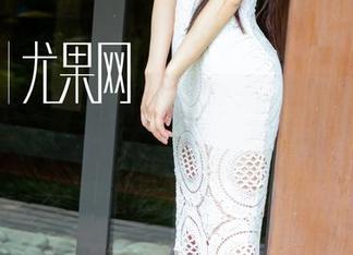 尤果网 – 干嘛等？霓梓心的肉丝作品集已久候，你的下载只差一步！